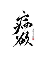 爆一下米花之前的视频