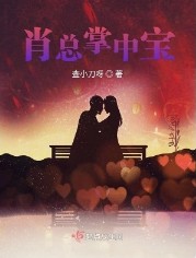 掌中宝串串香著