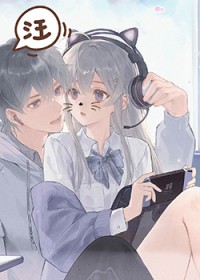 猫爪在上没有例外吗