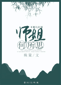 三角函数三个值分别代表什么